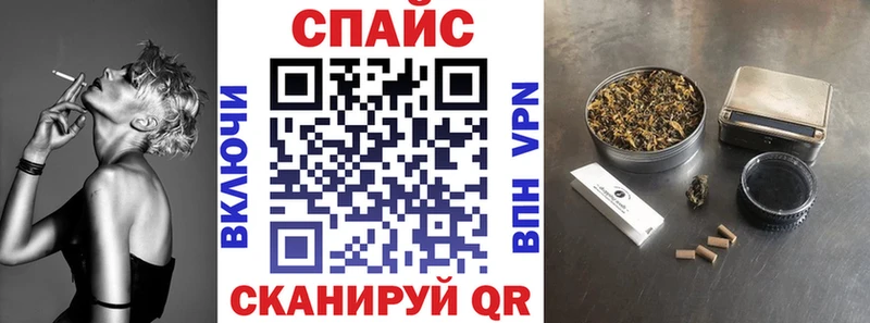 Бутират вода  мориарти Telegram  Уссурийск  кракен рабочий сайт 