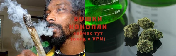 альфа пвп VHQ Володарск