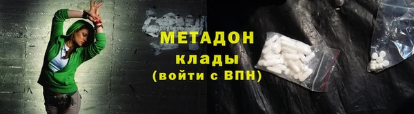 a pvp Вязники