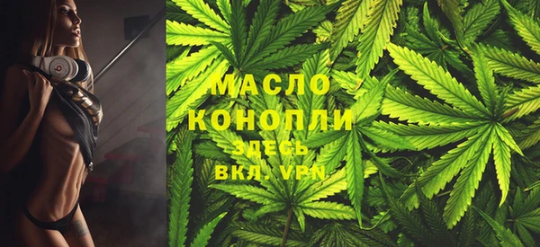 a pvp Вязники