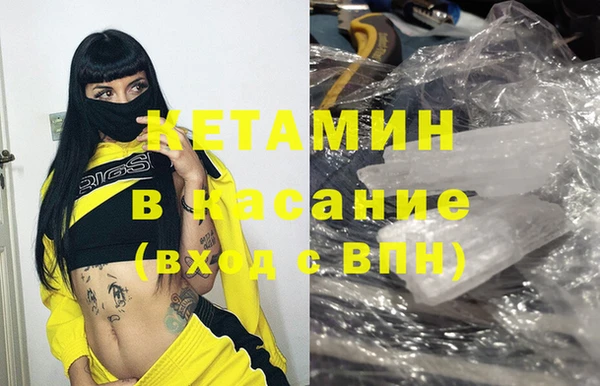 a pvp Вязники