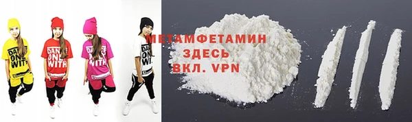 a pvp Вязники