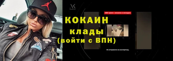 a pvp Вязники