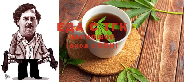 мдпв Вяземский