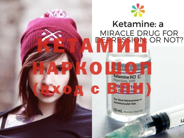 мдпв Вяземский