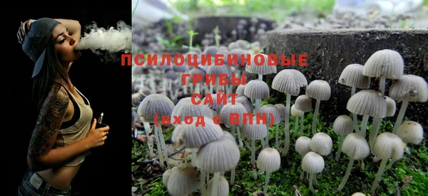 мефедрон Вязьма