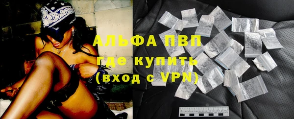 a pvp Вязники
