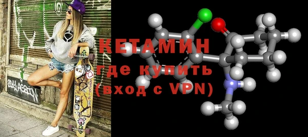 мдпв Вяземский