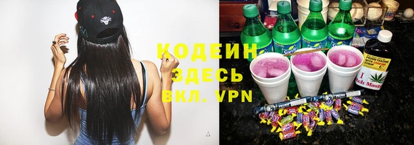 a pvp Вязники